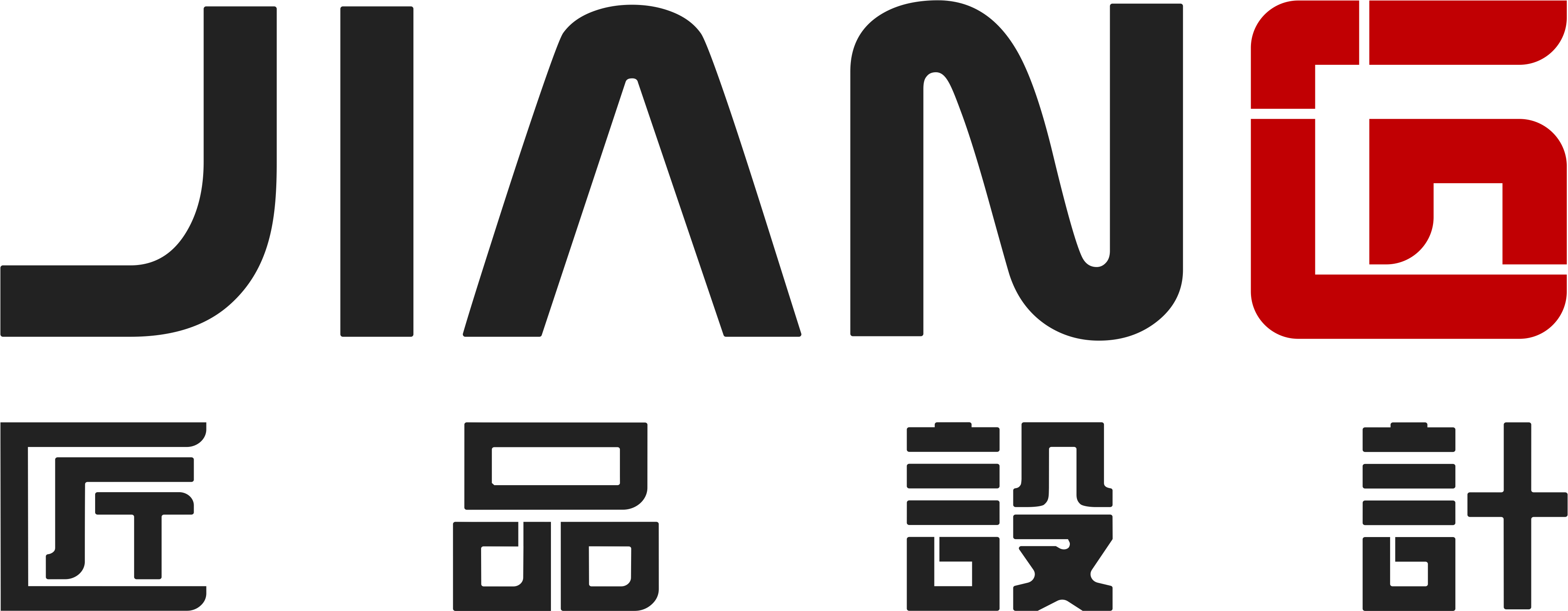 匠品設計，工業(yè)設計公司